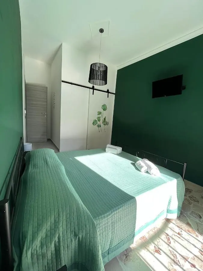 קטאניה Harmony Home